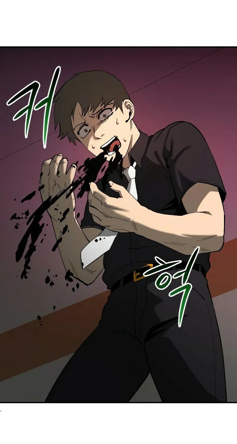 Escape from Another World Chapter 4 page 11 - 