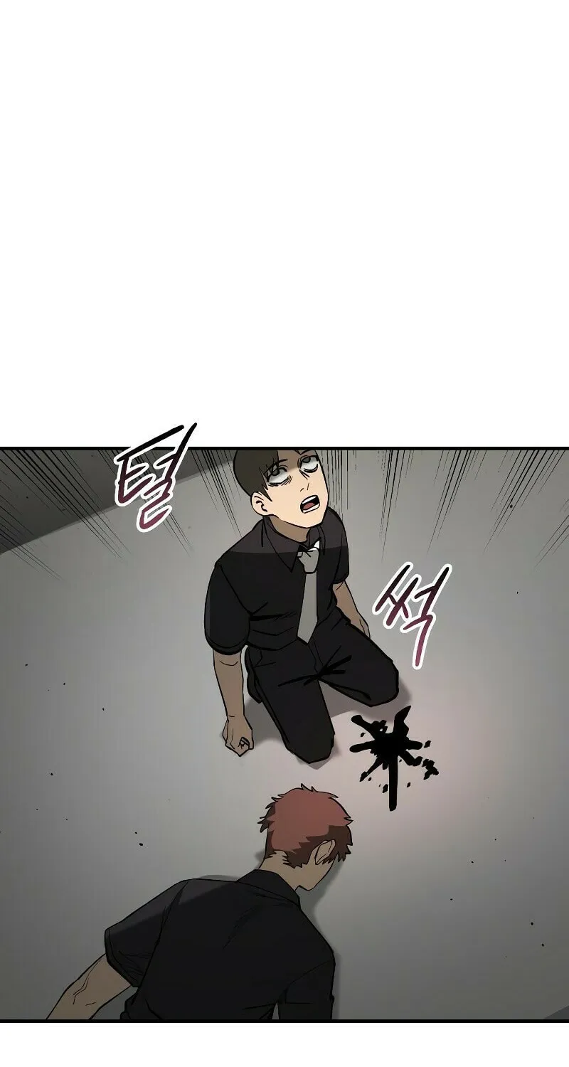 Escape from Another World Chapter 4 page 12 - 