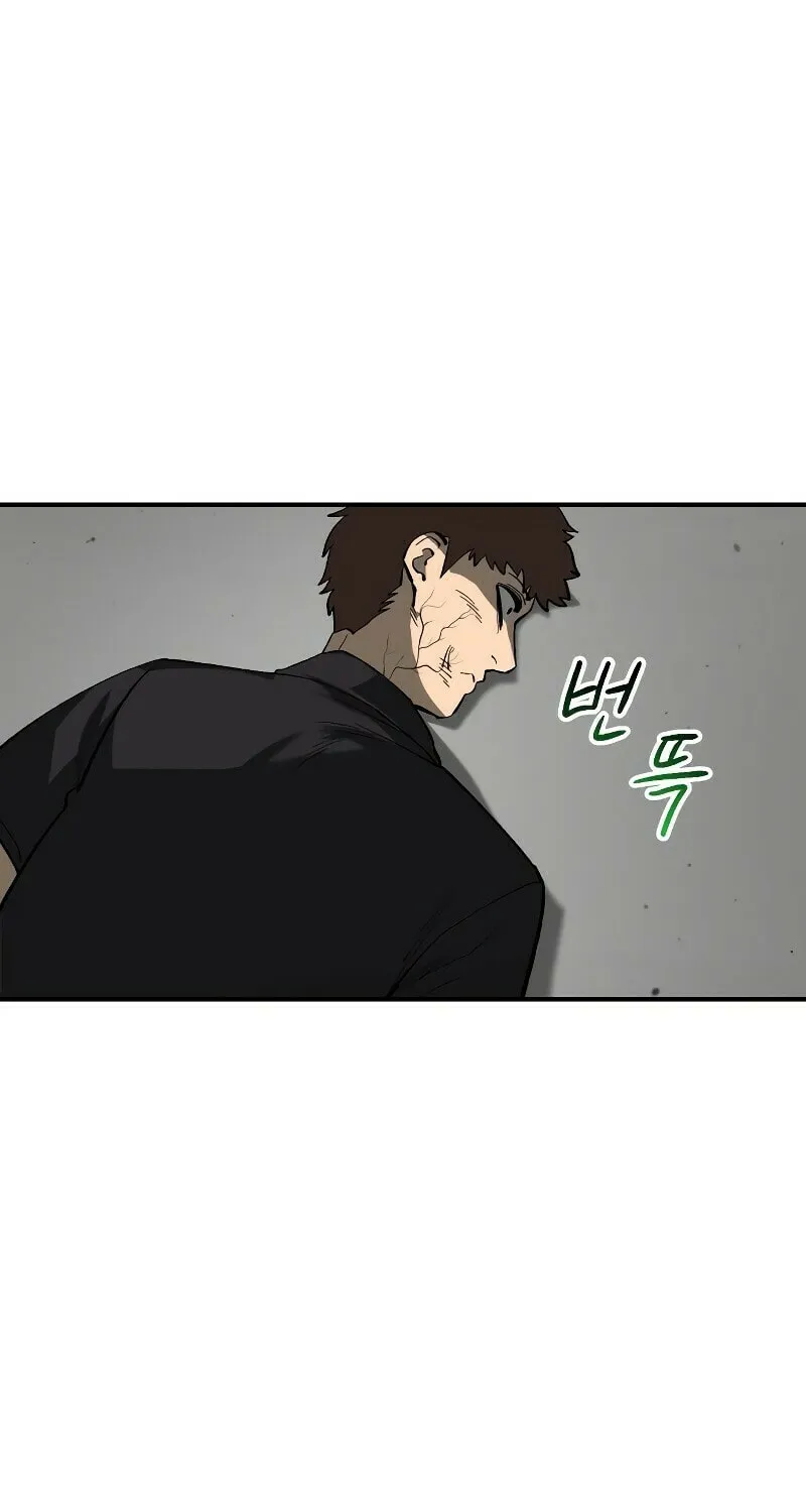 Escape from Another World Chapter 4 page 13 - 