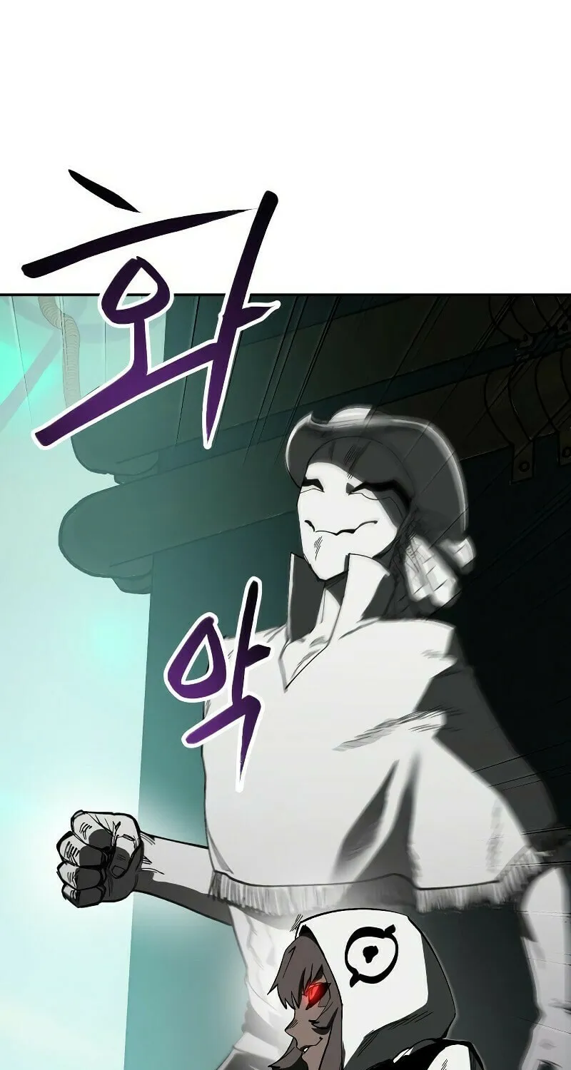 Escape from Another World Chapter 4 page 127 - 