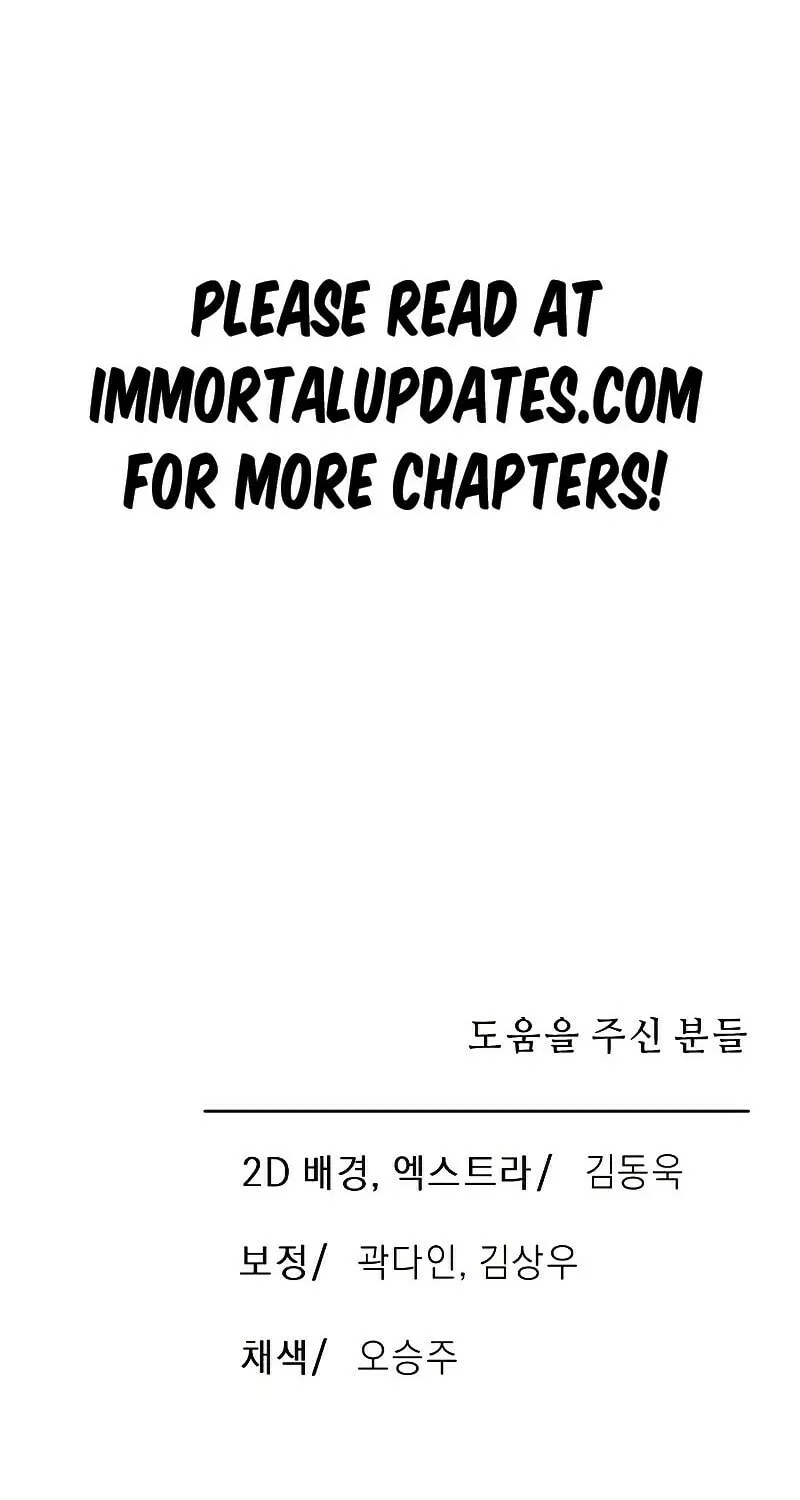 Escape from Another World Chapter 4 page 144 - 