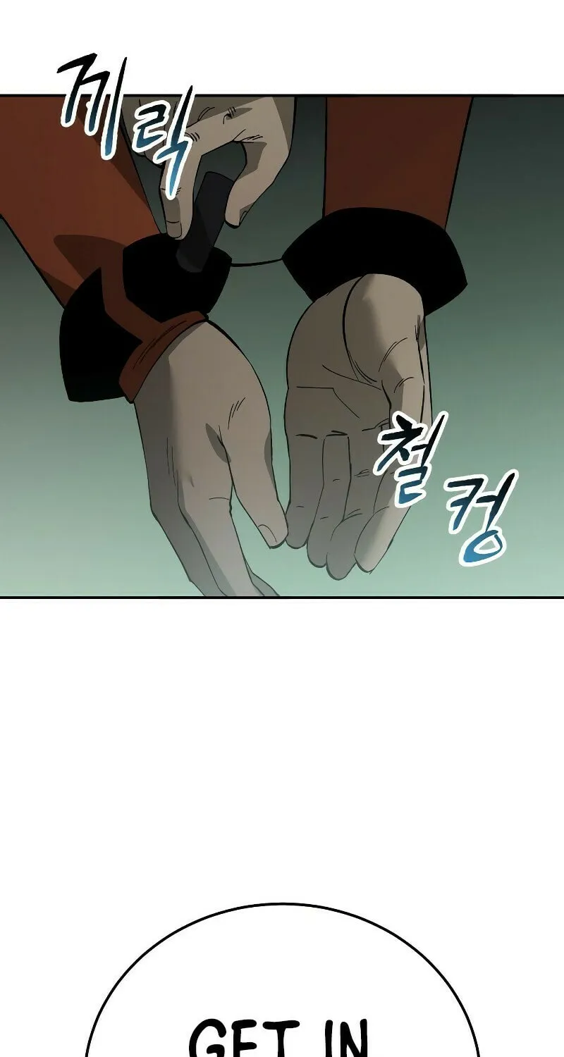 Escape from Another World Chapter 4 page 23 - 