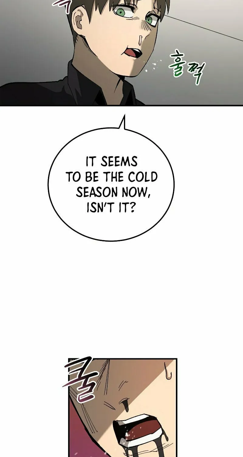 Escape from Another World Chapter 4 page 6 - 