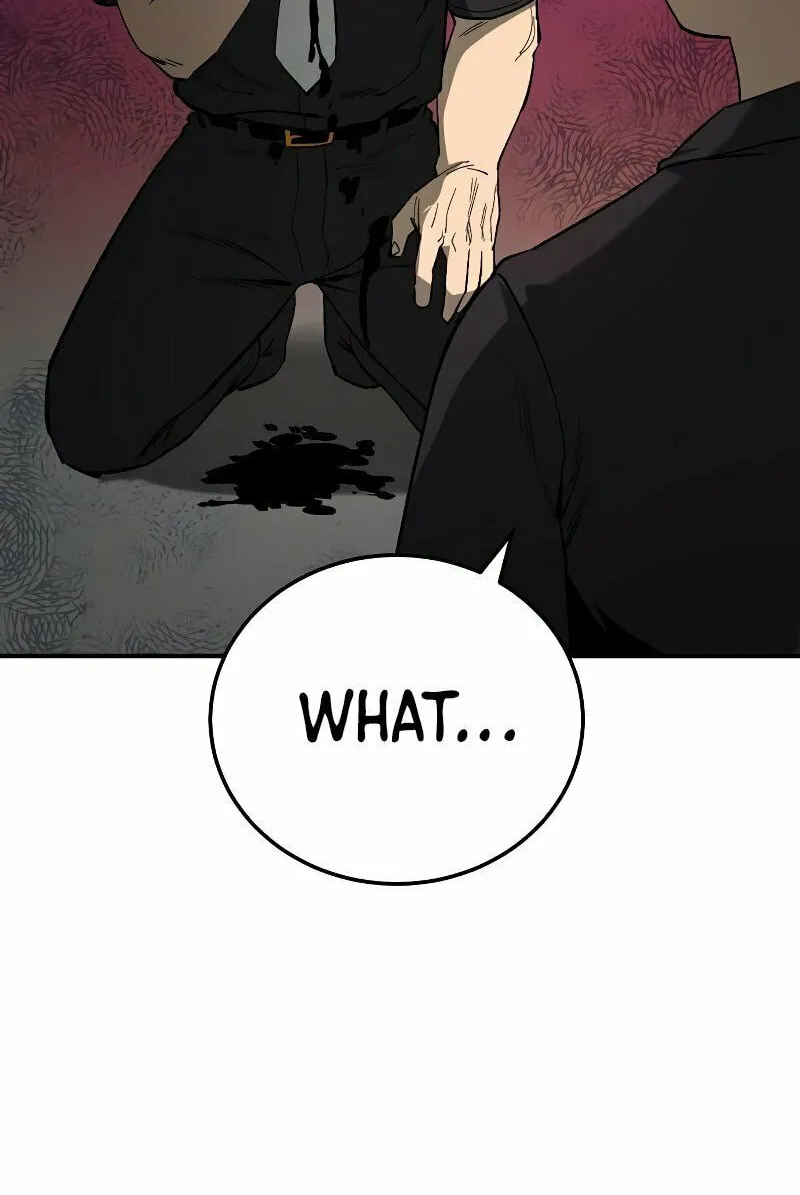Escape from Another World Chapter 4 page 8 - 