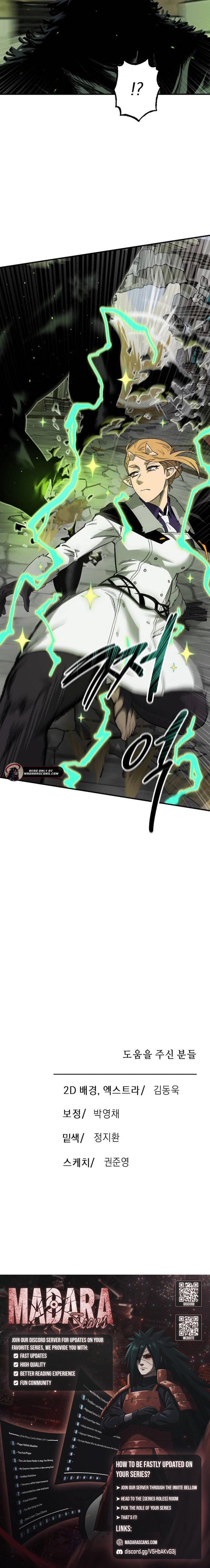 Escape from Another World Chapter 41 page 19 - 