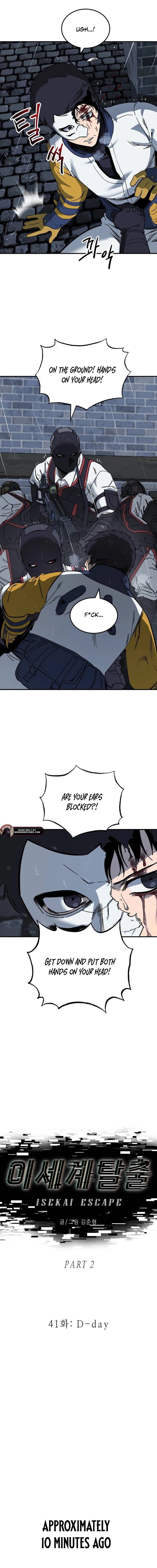 Escape from Another World Chapter 41 page 3 - 