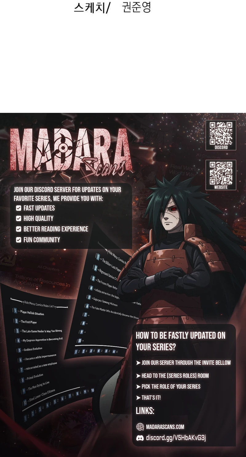 Escape from Another World Chapter 43 page 19 - 