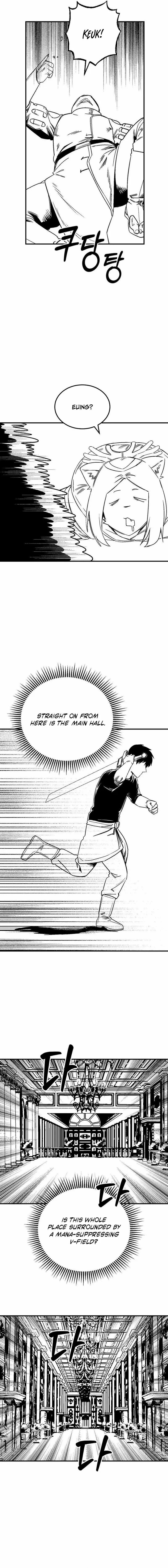 Escape from Another World Chapter 46 page 12 - 