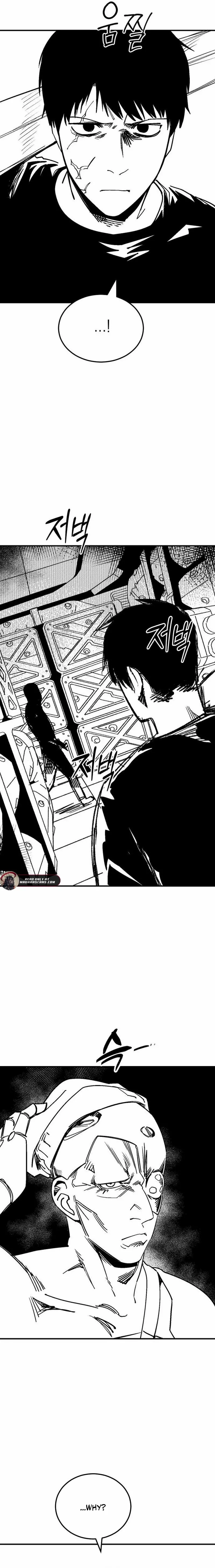 Escape from Another World Chapter 46 page 13 - 