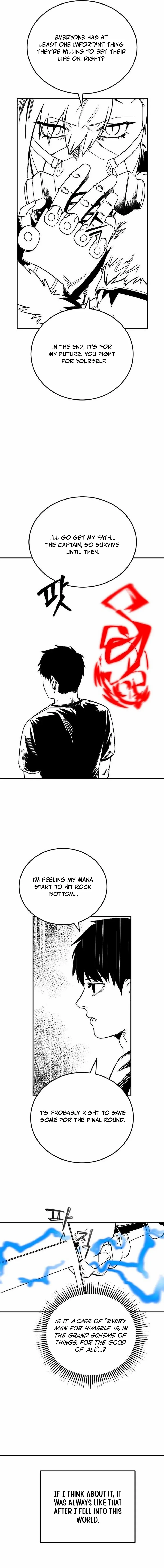 Escape from Another World Chapter 46 page 6 - 