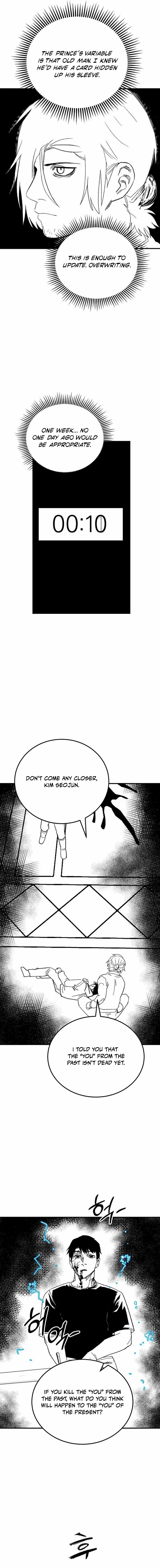 Escape from Another World Chapter 48 page 4 - 
