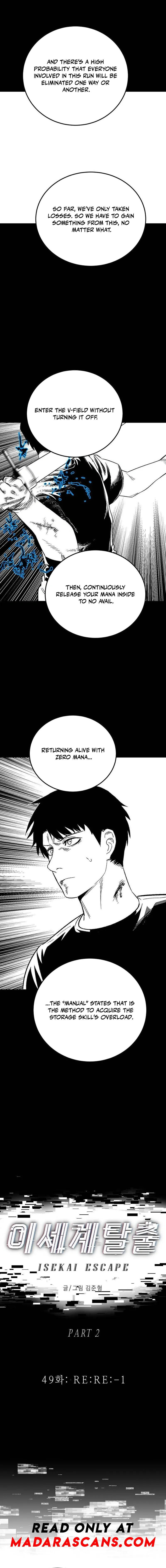 Escape from Another World Chapter 49 page 2 - 