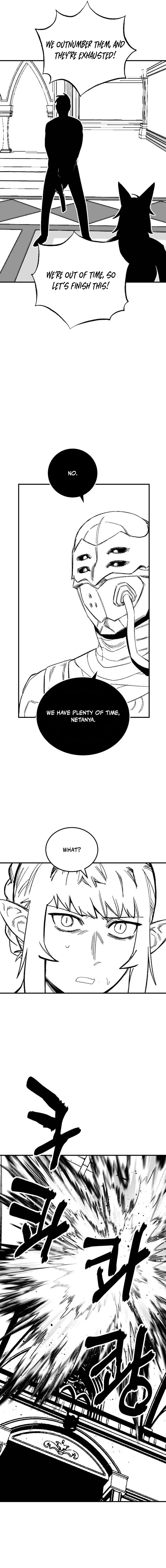 Escape from Another World Chapter 49 page 5 - 