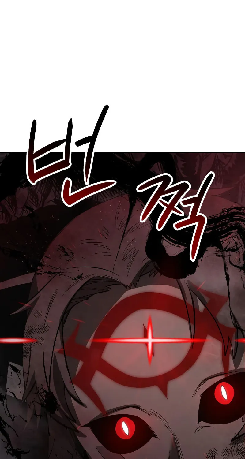 Escape from Another World Chapter 5 page 129 - 
