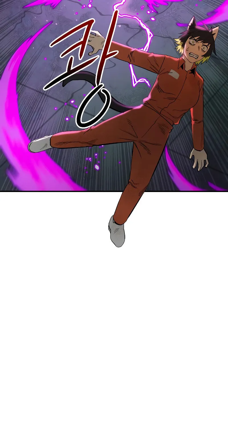 Escape from Another World Chapter 5 page 155 - 
