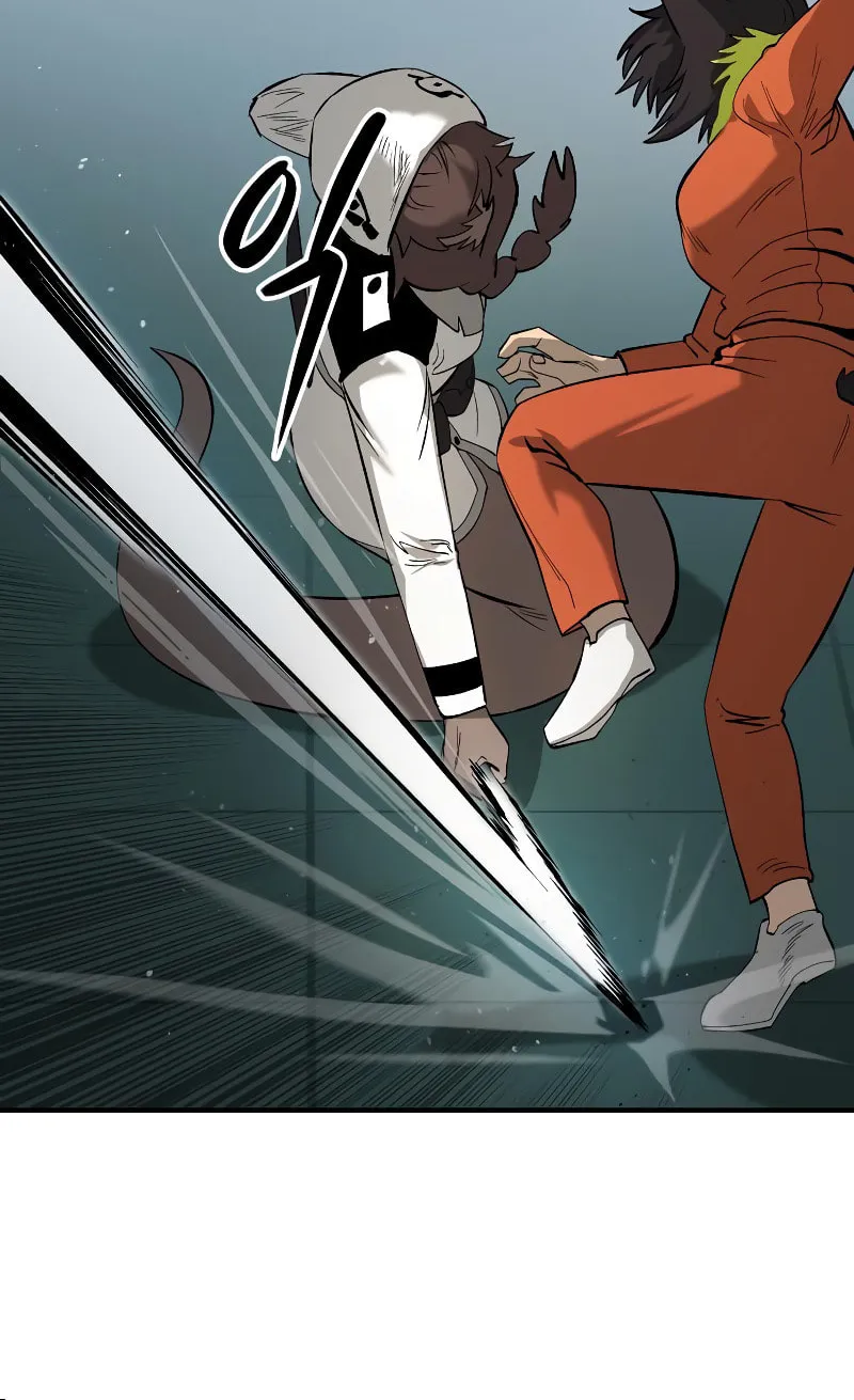 Escape from Another World Chapter 5 page 20 - 