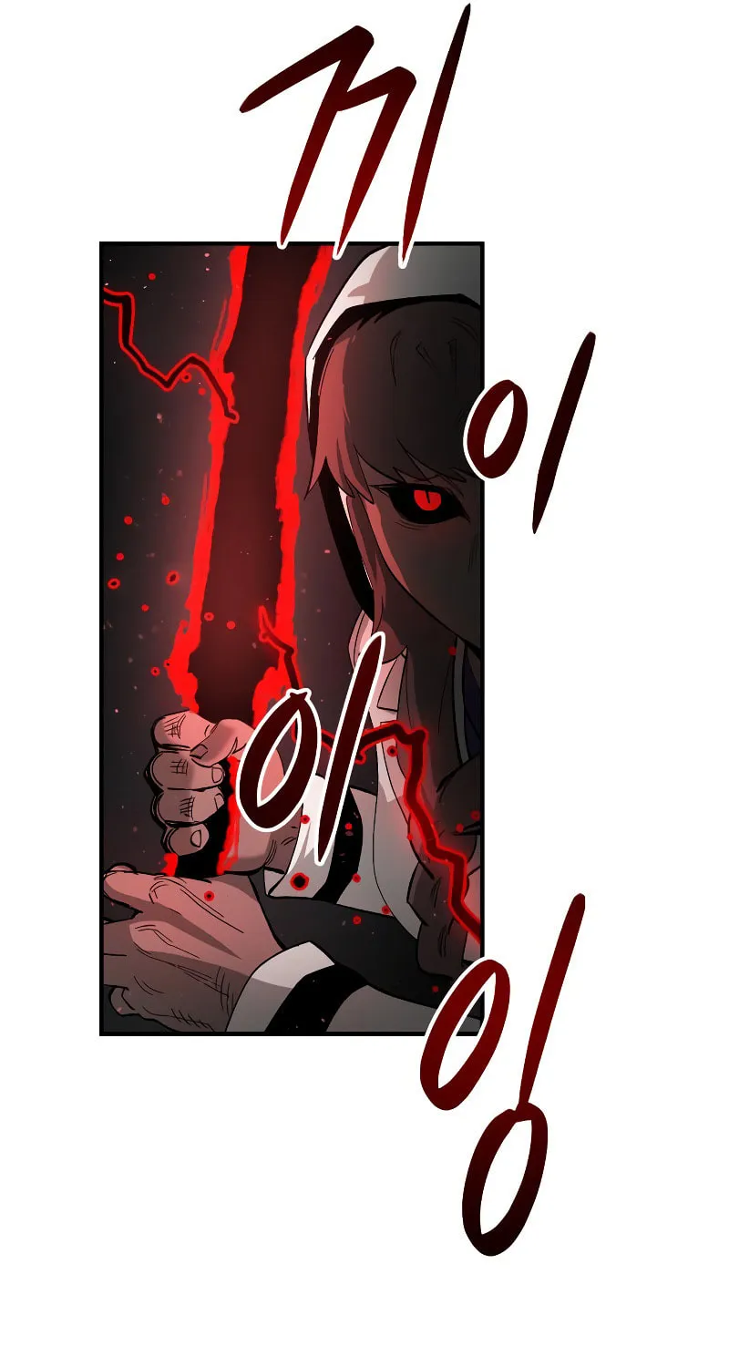 Escape from Another World Chapter 5 page 21 - 