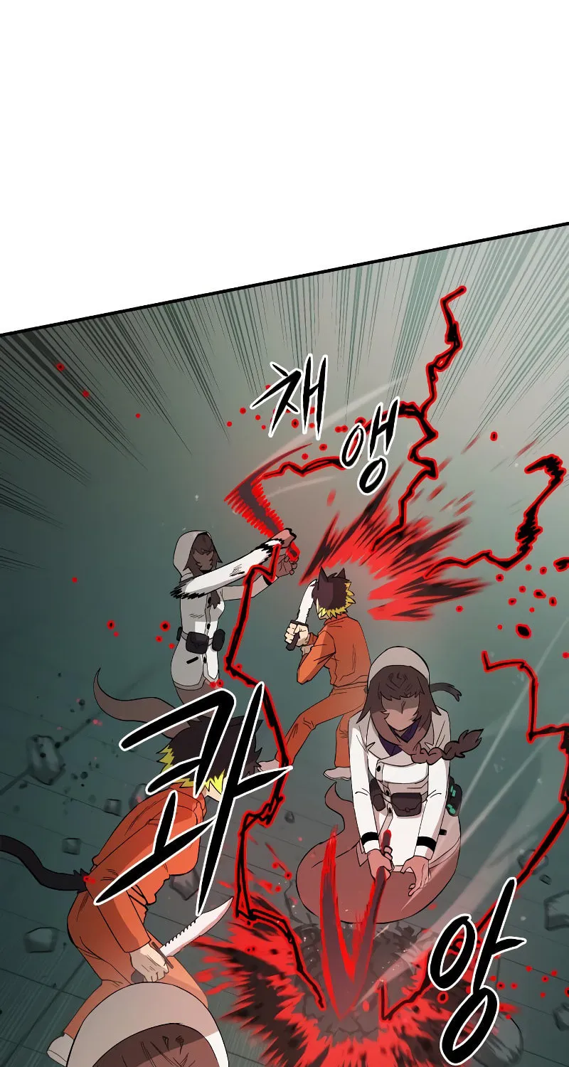 Escape from Another World Chapter 5 page 22 - 