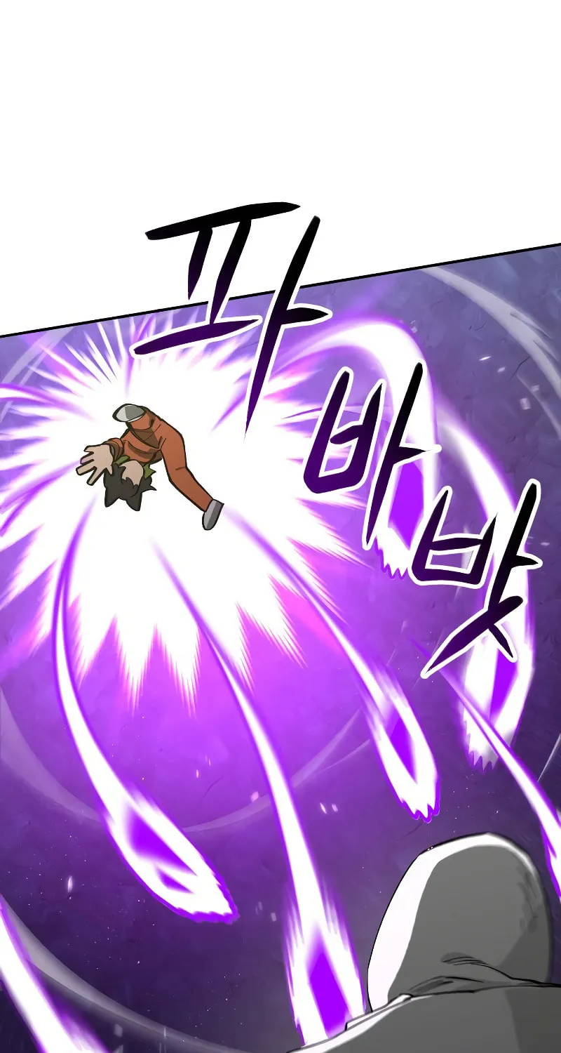 Escape from Another World Chapter 5 page 46 - 