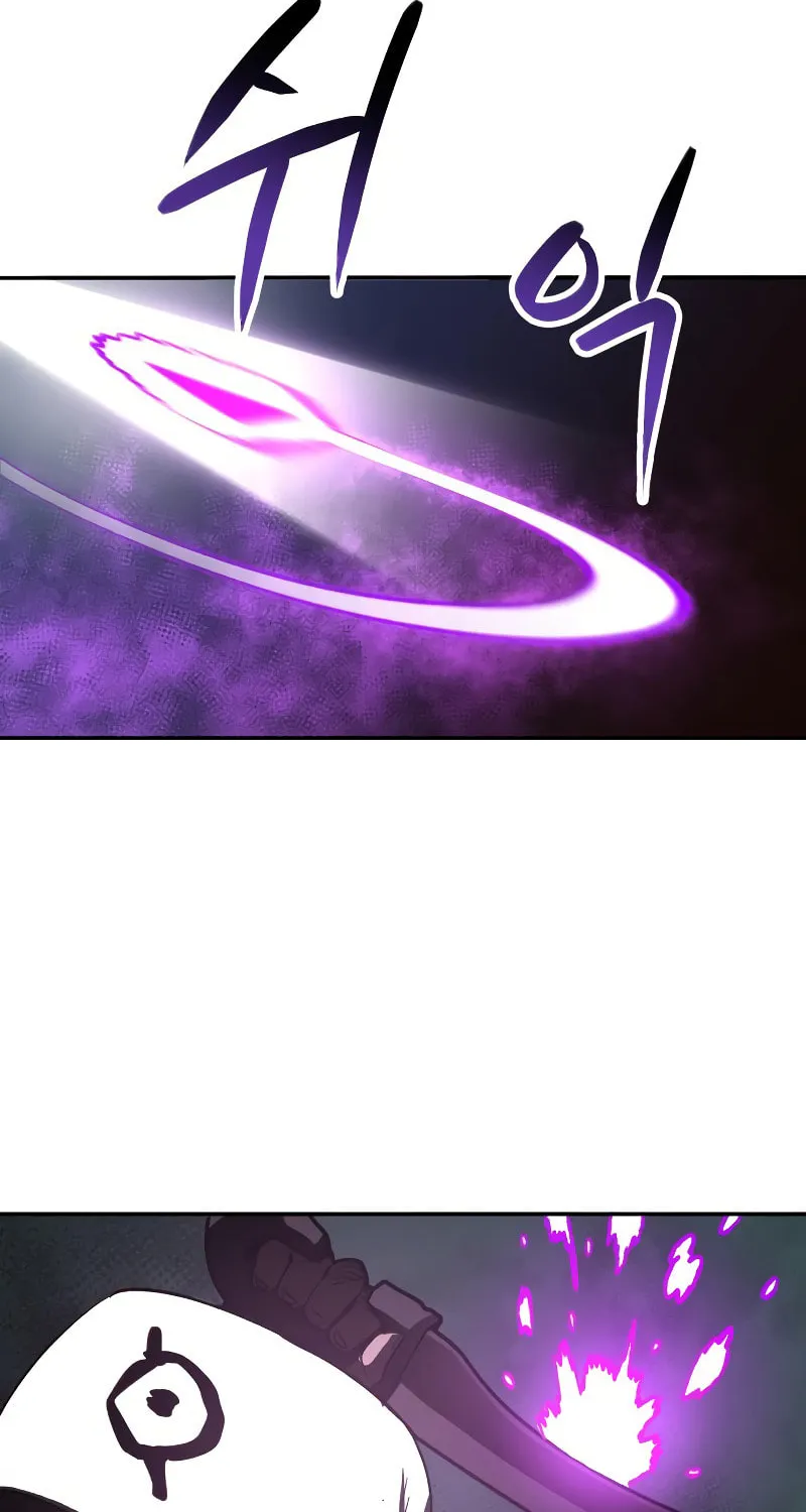 Escape from Another World Chapter 5 page 49 - 