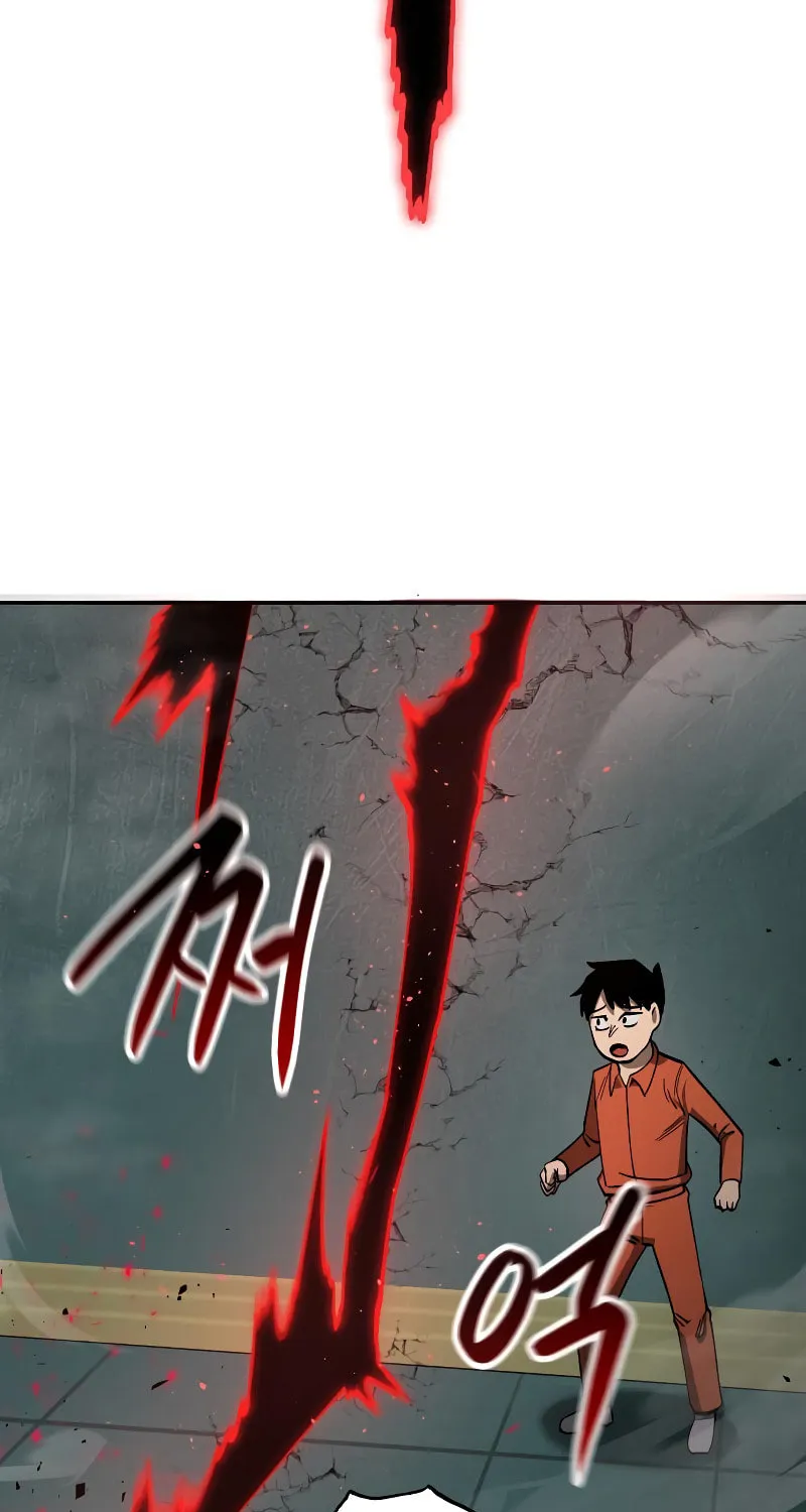 Escape from Another World Chapter 5 page 60 - 