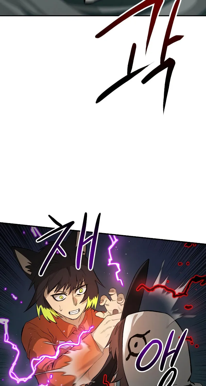 Escape from Another World Chapter 5 page 88 - 