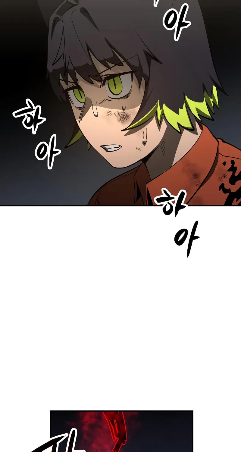 Escape from Another World Chapter 5 page 94 - 