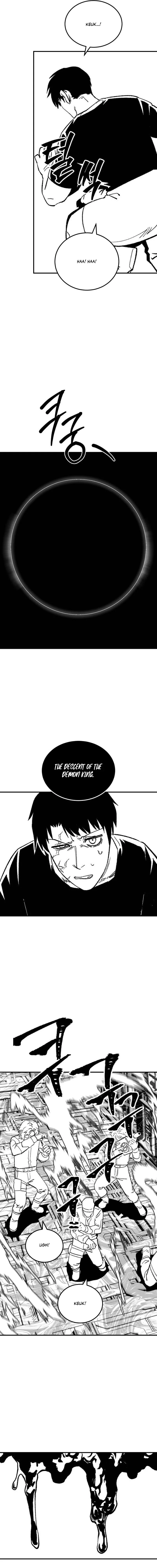 Escape from Another World Chapter 53 page 4 - 