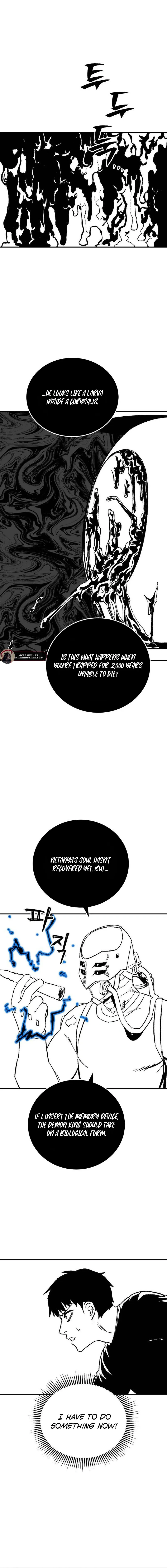 Escape from Another World Chapter 53 page 5 - 