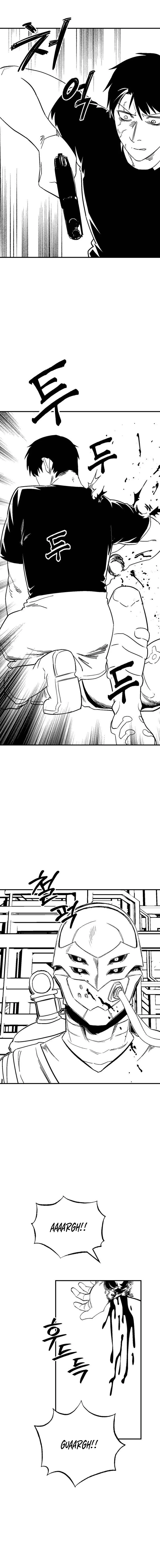 Escape from Another World Chapter 54 page 2 - 