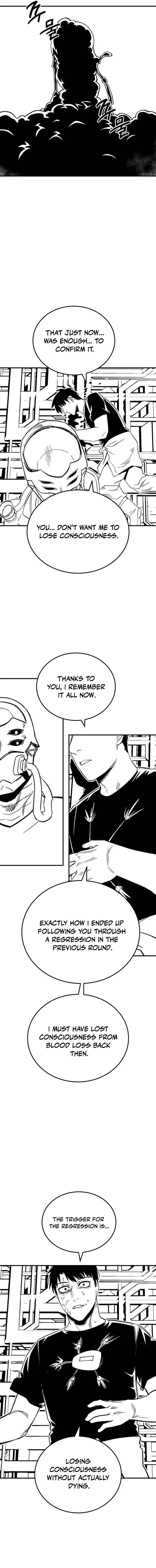 Escape from Another World Chapter 54 page 5 - 