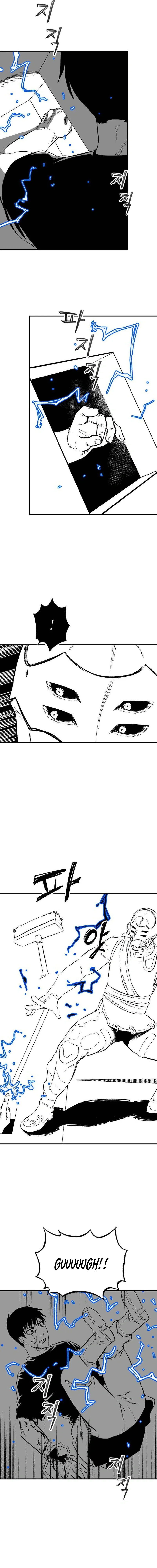 Escape from Another World Chapter 55 page 2 - 