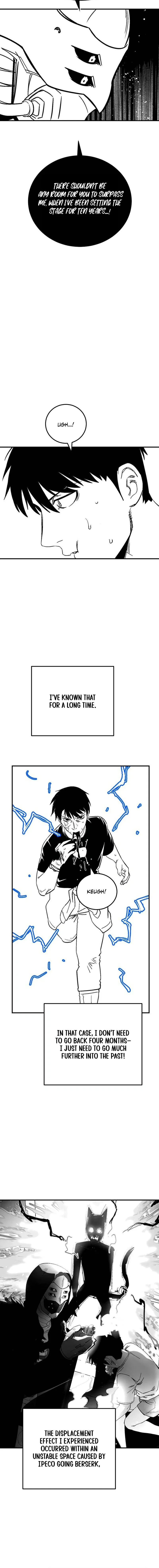 Escape from Another World Chapter 55 page 4 - 