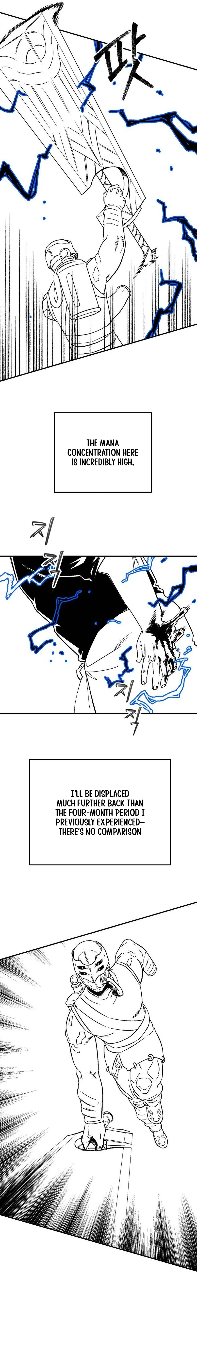 Escape from Another World Chapter 55 page 6 - 