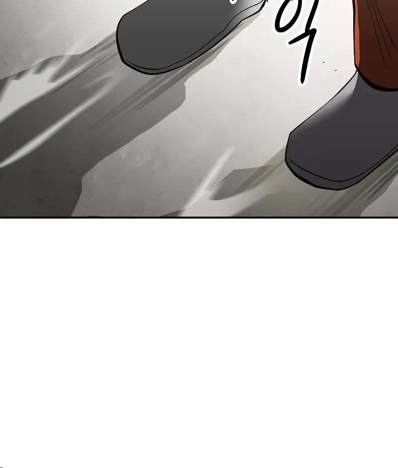 Escape from Another World Chapter 6 page 115 - 