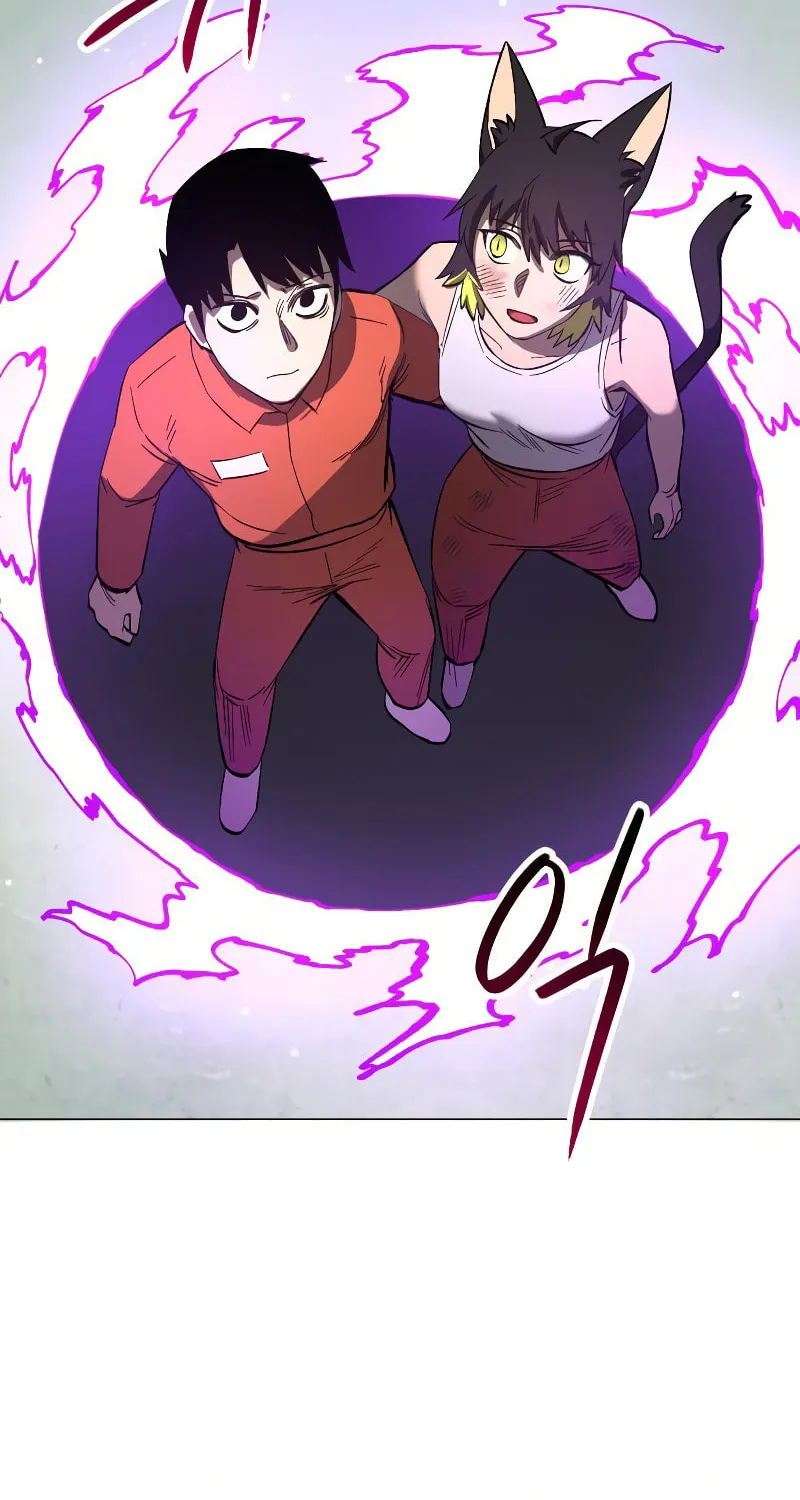 Escape from Another World Chapter 6 page 26 - 