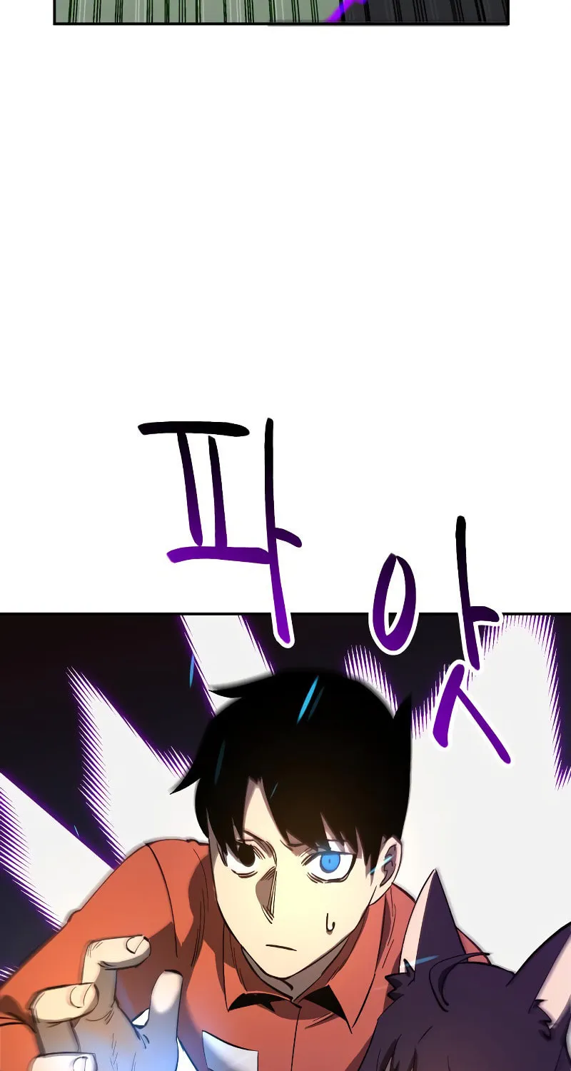 Escape from Another World Chapter 6 page 28 - 