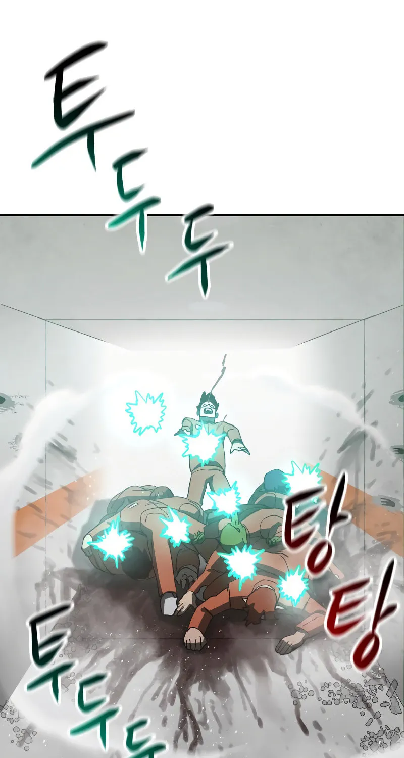 Escape from Another World Chapter 6 page 46 - 
