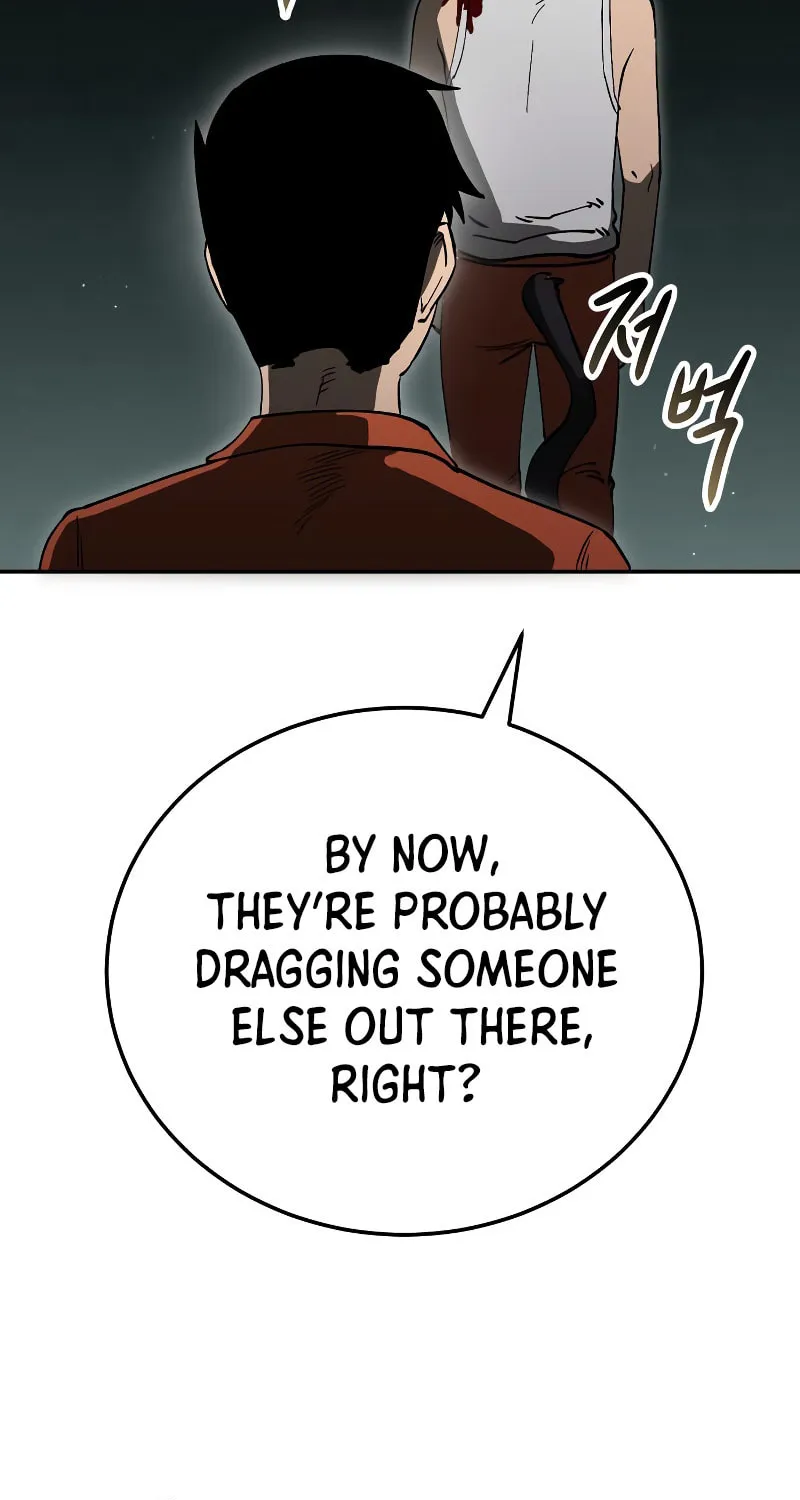 Escape from Another World Chapter 6 page 9 - 
