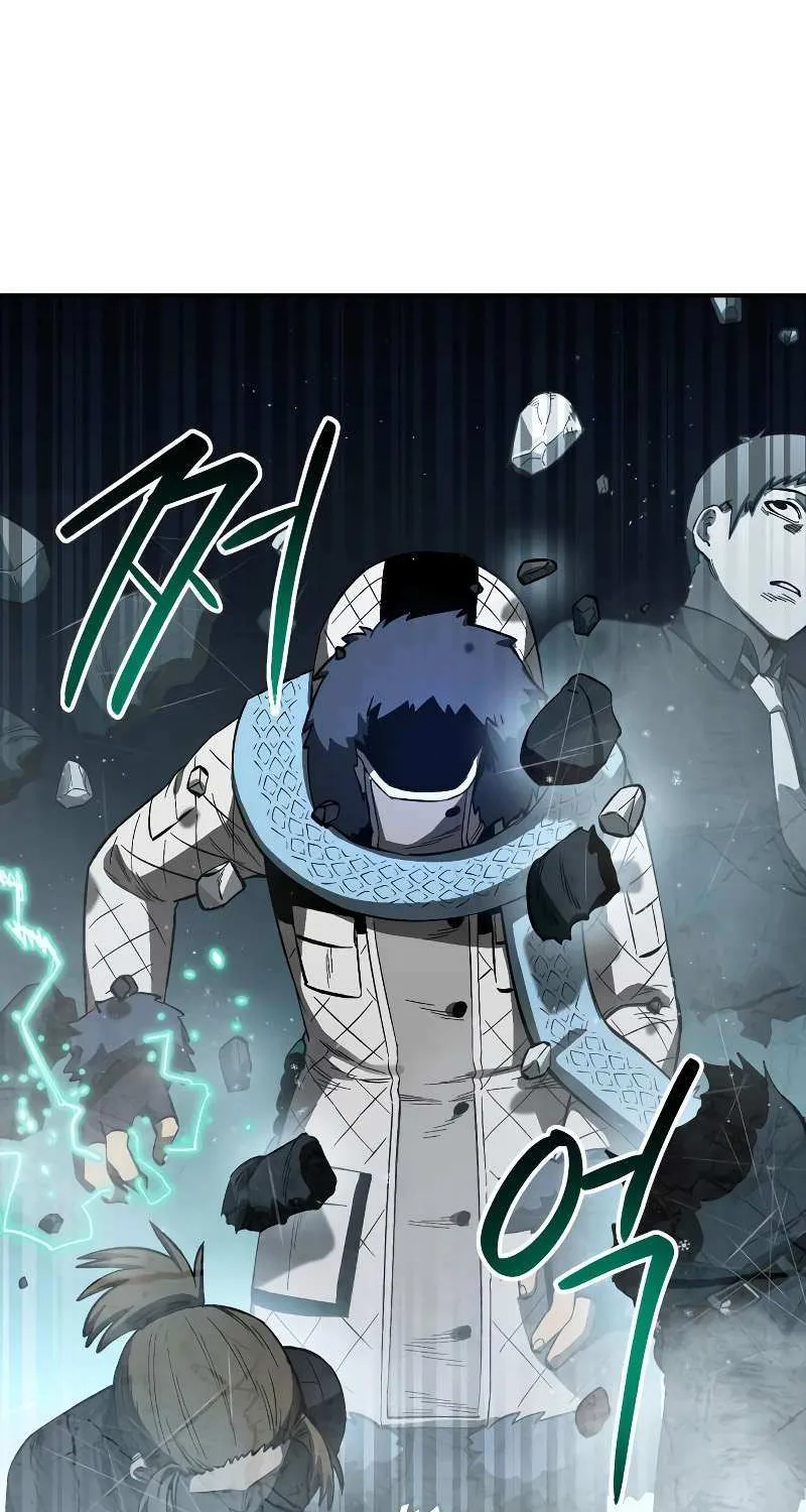Escape from Another World Chapter 7 page 101 - 