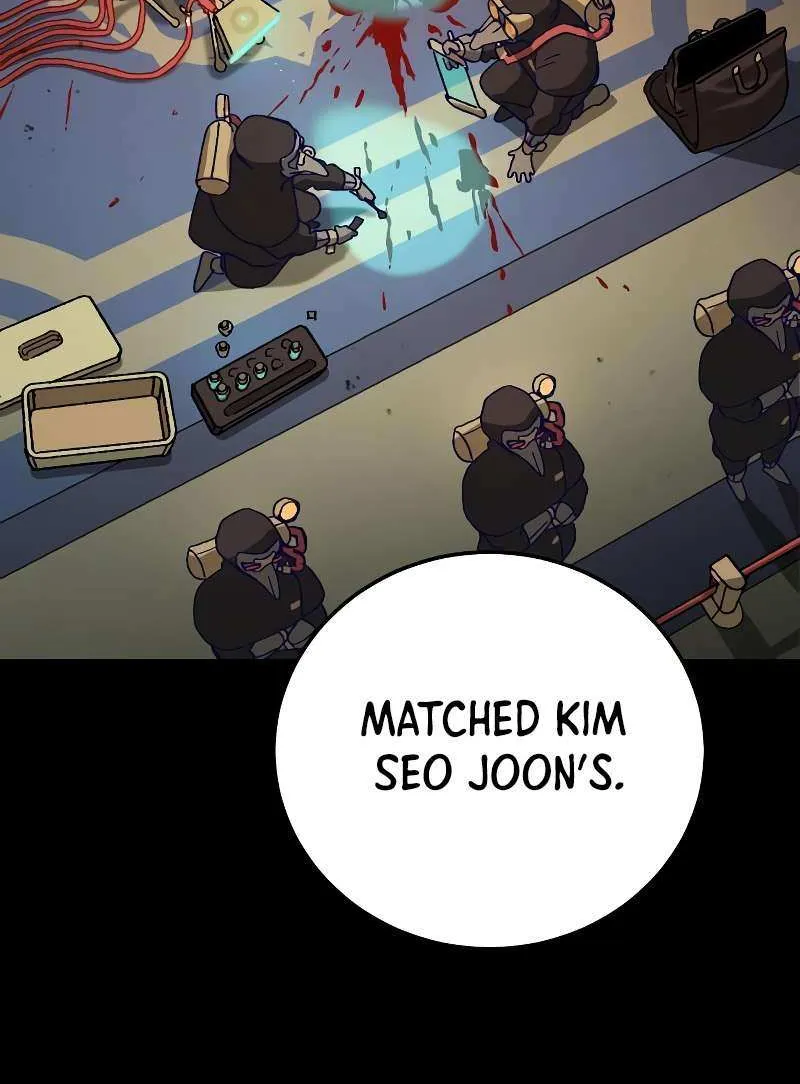 Escape from Another World Chapter 7 page 12 - 