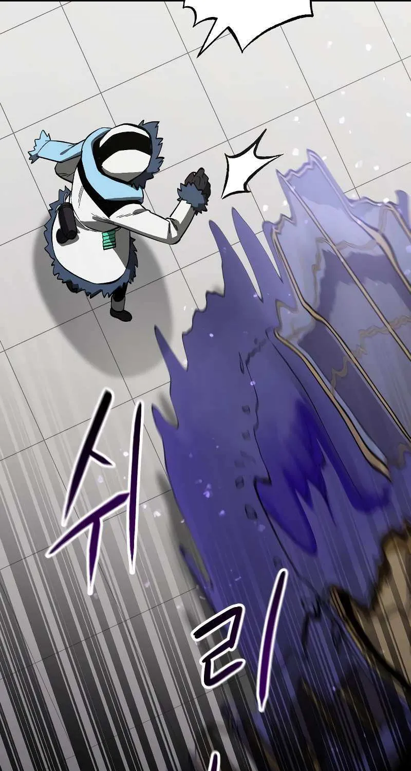 Escape from Another World Chapter 7 page 111 - 