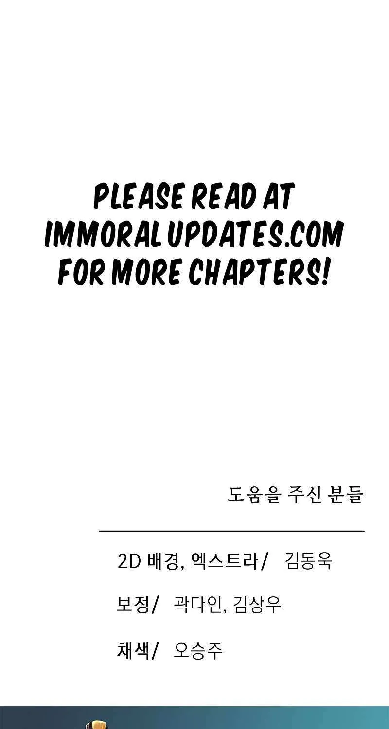 Escape from Another World Chapter 7 page 131 - 