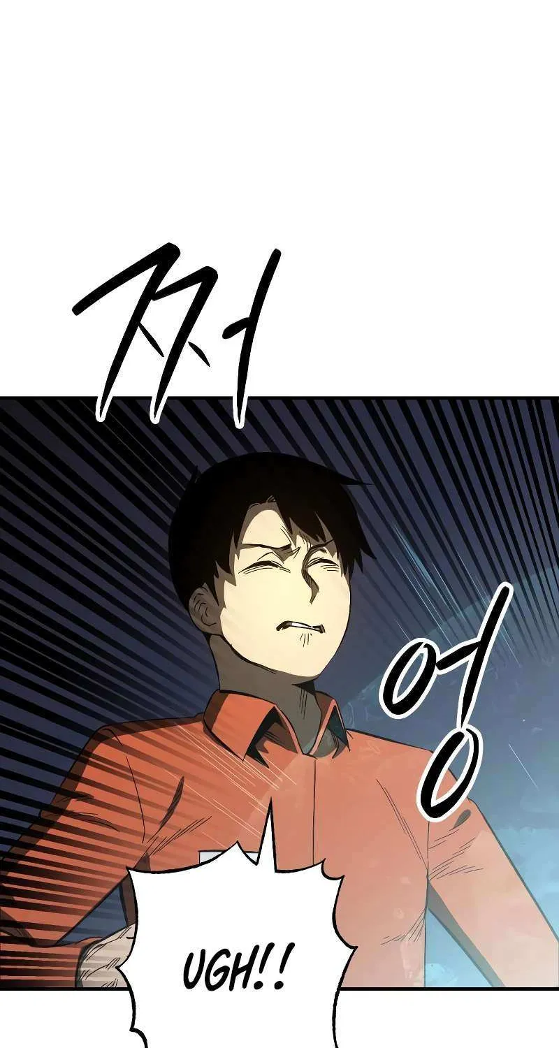 Escape from Another World Chapter 7 page 22 - 