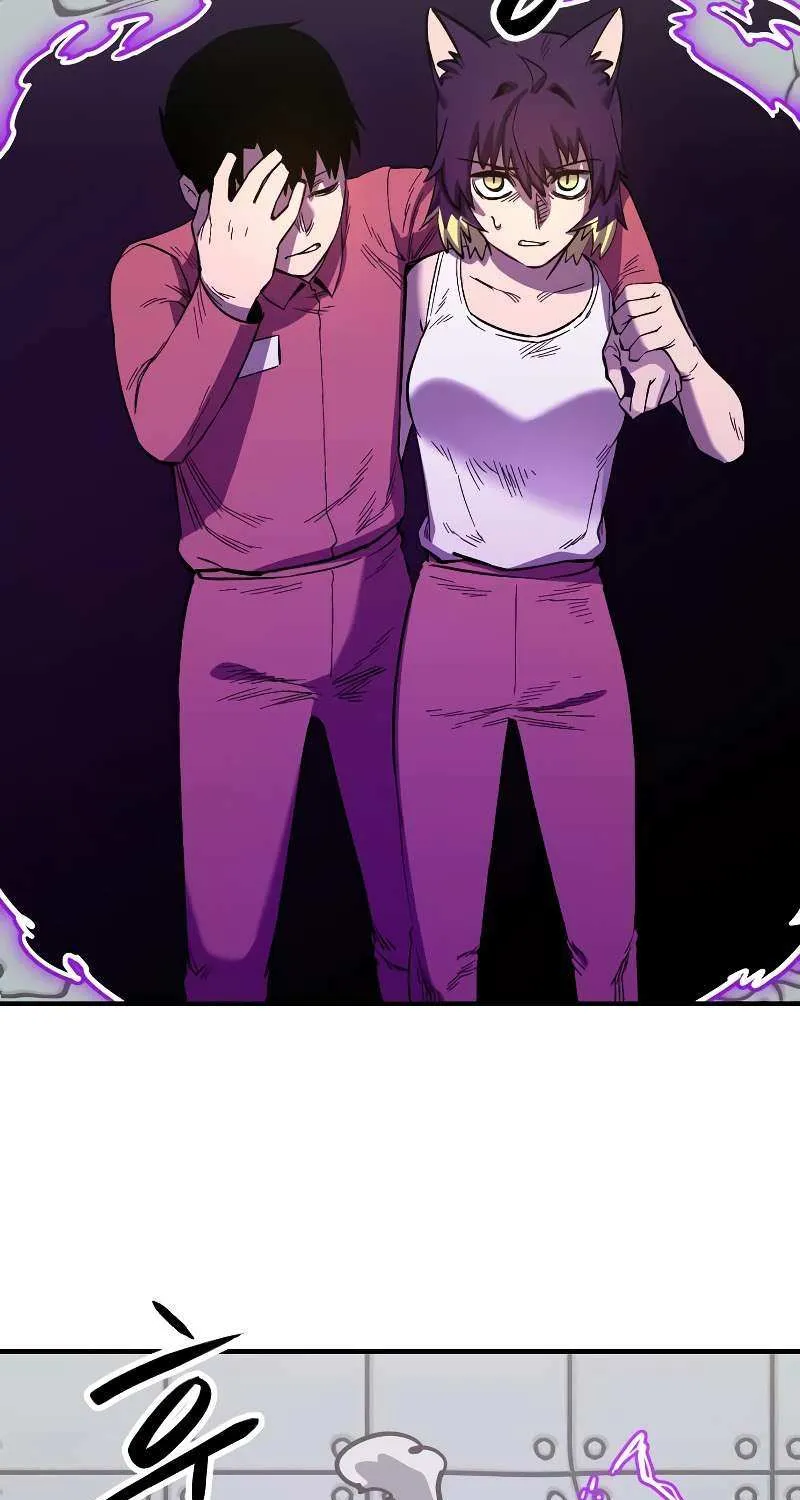 Escape from Another World Chapter 7 page 32 - 
