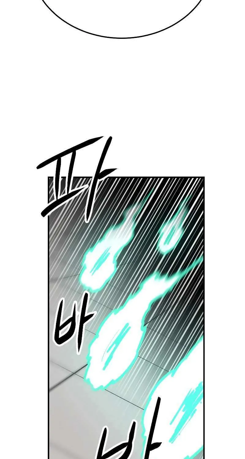 Escape from Another World Chapter 7 page 35 - 