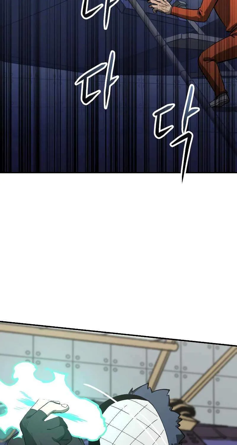 Escape from Another World Chapter 7 page 60 - 