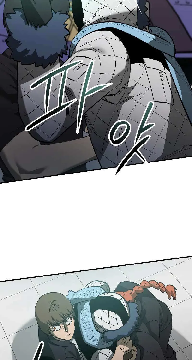 Escape from Another World Chapter 7 page 61 - 