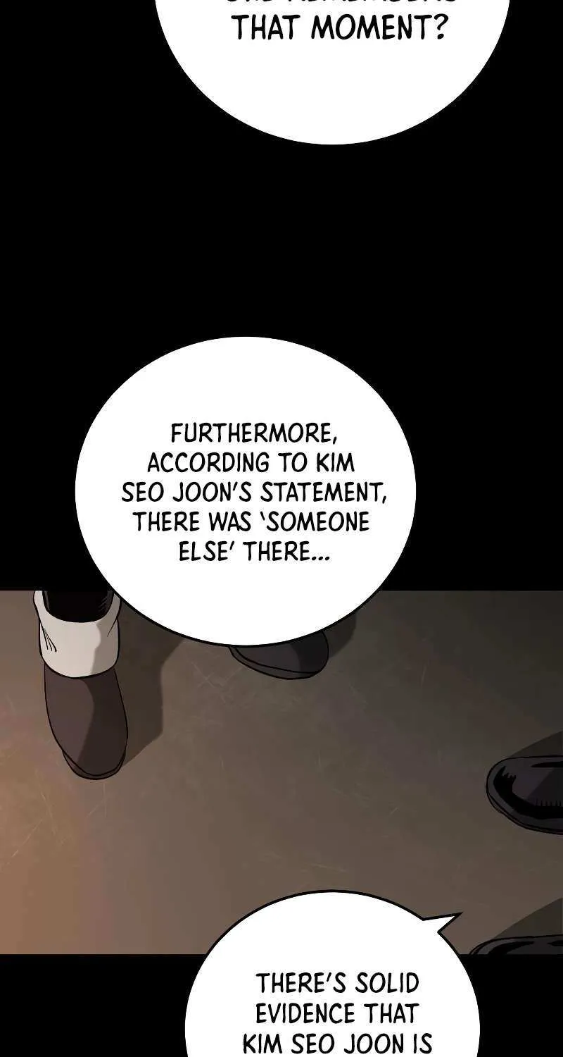 Escape from Another World Chapter 7 page 8 - 