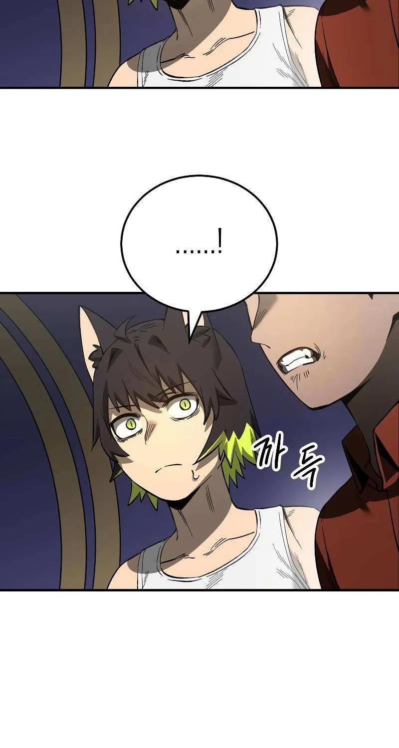 Escape from Another World Chapter 7 page 77 - 